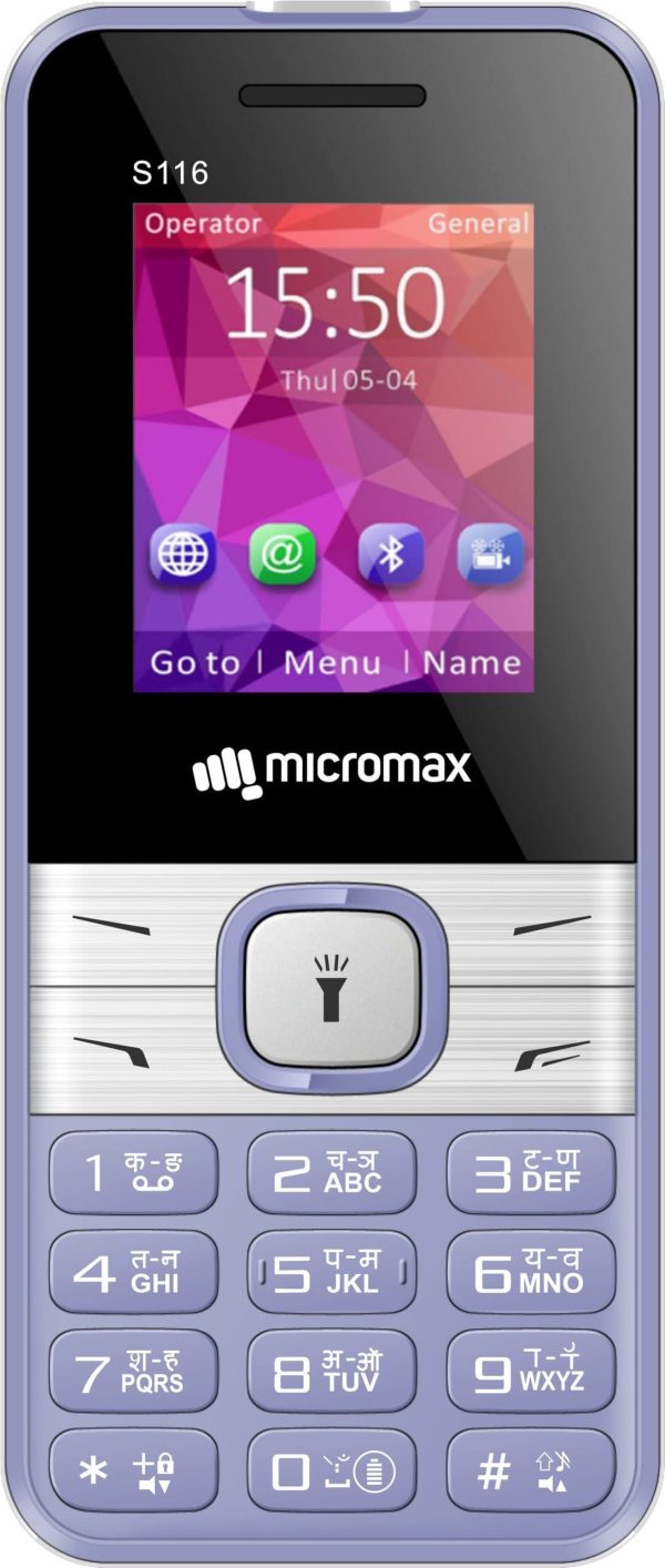 (Refurbished) Micromax S116 - Purple Online Sale