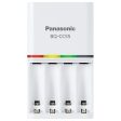 Panasonic CC55 Smart & Quick 1.5-Hours Battery Charger, 1 count. Fashion