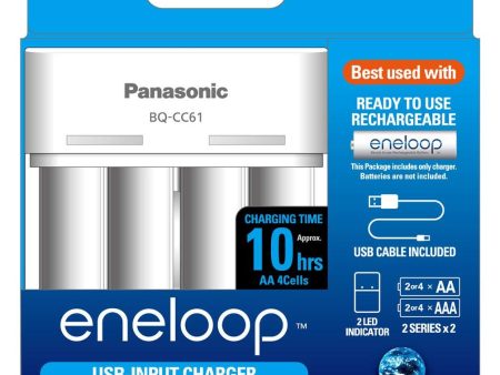 Panasonic Eneloop CC61N Charger for AA & AAA Rechargeable Batteries Fashion