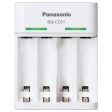 Panasonic Eneloop CC61N Charger for AA & AAA Rechargeable Batteries Fashion