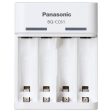 Panasonic Eneloop CC61N Charger for AA & AAA Rechargeable Batteries Fashion