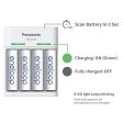 Panasonic Eneloop CC61N Charger for AA & AAA Rechargeable Batteries Fashion