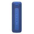 MI Portable Wireless Bluetooth Speaker (Blue)|16W Hi-Quality Speaker with Mic|Upto 13hrs Playback Time|IPX7 Waterproof & Type C|Wireless Stereo Pairing|Speaker for Home, Outdoor & Travel Purpose Cheap