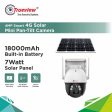 Trueview 4G Sim 4Mp Solar Powered CCTV Security Camera with Solar Panel | Surveillance for Agriculture | Remote Area | Construction Site | Garden (4MP Solar Mini PTZ) Online Sale