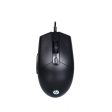 (Refurbished) HP M260 Gaming Mouse (7ZZ81AA) For Discount