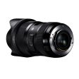 Sigma 18-35mm f 1.8 Lens DC for Canon (Black) Sale