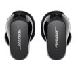 Bose New QuietComfort Earbuds II, Wireless, Bluetooth, World’s Best Noise Cancelling in-Ear Headphones with Personalized Noise Cancellation & Sound, Triple Black Fashion