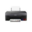 Canon PIXMA G2060 All-in-One High Speed Ink Tank Colour Printer (Black) Cheap