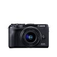 Canon EOS M6 Mark II Mirrorless Camera with EF-M 15-45mm IS STM Lens and EVF (Black) Cheap