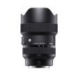 Sigma 14-24mm f 2.8 DG DN ART Lens for Leica   Panasonic L-Mount on Sale