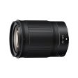 Nikon Z 85mm f 1.8 S Lens Online Hot Sale